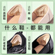 Warrior Heel post for women and men's heels to prevent falling off shoes, one size and half size anti-wear feet 7013 2 double beige