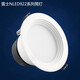 雷士照明 NVC照明LED筒灯NLED92225 NLED9223 92235 9224 922 9226白色-开孔175-15W-白光570