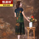 Hengyuanxiang Hangzhou Xiangyunsha Cheongsam Kleid Sommer Meeresatmosphäre Mutter Mulberry Seidenrock Taille-Hugging, damit es schlank und lang aussieht. Farbe 9761 M 95-105Jin [Jin ist 0,5 kg]