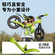 凤凰（Phoenix）儿童平衡车无脚踏2-3-6-8岁宝宝滑步玩具童车12寸绿生日节日礼物