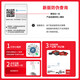 
Trinhe (TRW) brake disc rear disc is suitable for Acura RDX/CDX/Odyssey/Elyshen/CRV DF7374S