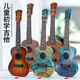 Le jouet de guitare de 21 pouces de 21 pouces pour les enfants pour les débutants peut jouer au jouet d'instrument de musique illumine par ukulélé [21 pouces 56 cm]