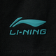 Li ning 2025 Nouvelle-tendance sportive Série Sports Men de glace à la mode masculine Sens de glace confortable et transpiration de chemise culturelle à manches courtes V683-3 Black XL