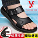 YRC Yierkang Sandalias de cuero genuinas para los hombres casuales casuales de playa para hombres para conducir Sandalias sin deslizamiento Sandalias de carne Tendón de carne Suela Brown Y2601 Playa Beach 41 (255 mm)