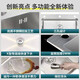 Jiumuwang 304 stainless steel sink single-slot thickened brushed kitchen sink basin installation above and below the table thickened brushed 60*40 (304 pull-out faucet)