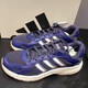 阿迪达斯 （adidas）ECLYPTIX2025复古y2k老爹鞋男女轻运动跑步鞋JR5155 JR5155 39