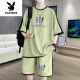 Playboy (Playboy) T-shirts à manches à manches courtes pour les étudiants avec Big Children's Ice Silk Shorts à manches courtes de 12-15 ans