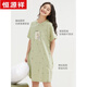 
Hengyuanxiang nightgown for women in summer pure cotton short-sleeved mid-skirt thin casual sweet new home clothes pajamas for women in summer 15604 M 160