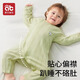 
Aibedira baby onesie in spring and autumn summer new style full moon newborn children pajamas boys and girls pure cotton baby onesie