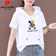 Pier Cardin pure cotton hooded short-sleeved T-shirt for women 2025 summer new Korean style fashionable loose thin casual versatile top for women 693 short-sleeved sweatshirt M [100Jin [Jin equals 0.5 kg] below]