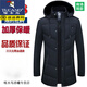 啄木鸟（TUCANO）连帽棉服男士2024冬季加厚中长款加绒棉袄保暖修身羽绒棉衣外套男 黑色 2XL 建议120-140斤