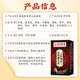 
40 bags of green money, willow, buckwheat, corn squid tea on the inner court for 40 bags/box of large pharmacy shipping genuine guarantee 3 boxes