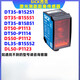 
Sik laser range measuring sensor DL ​​B15551 B15251 DT35-B15851