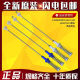 
Suitable for Midea washing machine TB80-1368WS 5388CLK 6288CLY 6288WDCLG shock absorbing boom 1341/1342 boom two blue two white
