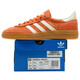 ADIDAS (adidas) Clover Men's Shoes and Women's Shoes 25 Summer Nuevos zapatos T-Toe de moda Spezial Spezial Board Zapatos IG6191 35.5