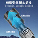 微笑鲨 手电筒强光超长续航大容量充电式户外超亮远射登山便携家用耐用 调焦巨亮9856L/超长待机【高功率