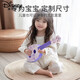 Disney (Disney) Kulomi Ukulele Children's Little Guitar Toys Can Play Toddler Beginners Children's Musical Instrument Enlightenment [Medium/Kulomy Collection] + Rabbit Harmonic