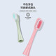 Sonic Electric Electric Tooth щетка Интеллектуальная полностью автоматическая, чувствительная к льду, высокие ценные, домашние путешествия, съемные зубные щетки, мягкие щетинки [Ограниченная покупка] Свежий зеленый + поставляется с 3 щеткой головкой.