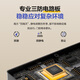 
Leader Haier Smart Home Smart Door Lock E200 Fingerprint Password Lock Smart Lock Electronic Lock Home Entry Security Door Lock Haier Smart Door Lock E200