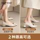达芙妮（DAPHNE）黑色单鞋女妈妈高跟鞋2025年春季新款真皮女鞋子粗跟软皮鞋 黑色 低跟HT17152 跟高 3cm 36