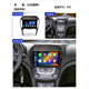 Suitable for Chery Arrizo 5/Arizo 7 navigation large-screen reverse image central control display all-in-one wifi version 1+16G navigation + own installation Official standard + recorder + reverse rear view