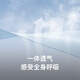 
Keep sports suit men's summer basketball uniform shorts shorts quick-drying clothes running middle school entrance examination sports badminton fitness suit