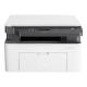 HP (HP) 1188w/1188a/1188nw wireless laser printer office business learning home use printing, copy and scanning machine multi-function test paper work same as 1136w 1188w package two (standard + 2 easy-to-add powder toner cartridge + 4 bottles of powder)