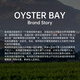 蚝湾（Oyster Bay）灰皮诺 干白葡萄酒 750ml 新西兰原装进口洋酒