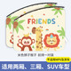 Tongrubi Jingyouyu Car qualité allemande Car Sunshade Baby rideau de ride