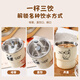 美厨（maxcook）304不锈钢水杯便携咖啡杯带盖 保温冷饮吸管杯子熊猫款400ml蓝色