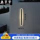 
XMSJ outdoor wall light minimalist outdoor strip light villa wall wall light courtyard column exterior wall wall light 9227-rainproof model 9227-30cm-neutral light-1