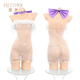 La perspectiva de la novia de Feimu Tom, la novia desnuda, tentador tentador, traje de encaje de la cadera de la cadera del camisón de la cabeza sexual sexy puro 6197 697778902333822 Dream Love Cat Champagne [arco, un tamaño (sugerido 80-130Jin [Jin equivale a 0.5 kg])