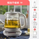 Bear Mini Health Pot Small One Person Tea Maker Constant Temperature Pot Flower Boiling Teapot Office Small Health Cup 0.8L Gift for Girlfriend Light Gray 0.8L 8 Large Stewing Functions YSH-A08U6