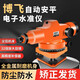 XMSJ1583 Las personas elogiaron el instrumento de nivel de nivel Beijing Bofei Conjunto completo de 38 veces Instrumentos de medición del sitio de construcción de alta precisión Construcción totalmente automática 30 veces Host + Trípode de madera + Ruler de torre