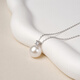 Tahiti S925 Silver Pearl Pendant Edison Pearl Necklace Birthday Gift for Girlfriend Welfare Model S925 Silver Edison Pendant 12-13mm
