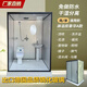 FANCYCHIC shower room integrated bathroom rural rural shower room ventilation bathroom frosted glass empty house length 107 width 105 height 215CM