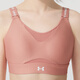 安德玛（Under Armour）官方内衣女 夏季新款运动内衣跑步健身瑜伽训练舒适透气文胸女装 1384112-696 /玫瑰红 XS A-C