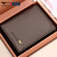 
Seven Wolf Men's Wallet Genuine Leather Short Wallet 2025 New Leather Bag Head Layer Cowhide Dad Card Bag Metal Label-Brown Color [Gift Box]