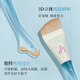 AMORTALS fishtail thin arc foundation brush makeup brush mask brush concealer brush foundation brush makeup tool mud mask brush 1