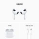 Apple AirPods 3rd Generation with Lightning Charging Case Wireless Bluetooth Headphones Apple Headphones for iPhone/iPad/Apple Watch