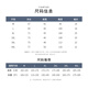 凡客诚品短袖t恤男2024夏季薄款圆领上衣潮流宽松男士纯棉打底衫休闲体恤 dqc-1506d-白色 M