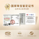
China Gold (CHINA GOLD) Four-leaf Crop Gold Bracelet for Women 999 Full Gold Year of the Year of the Year of the Year of the Year of the Girlfriend and Wife Jingsuda-Foot Gold Four-leaf Crop Red Rope Bracelet [Soupe]