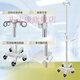 
Li Dakang [9276 people praised] Mobile infusion stand with wheel drip bracket thickened stainless steel infusion stand salt water receptacle bottle (customized 32-top silk ABS plum blossom) + 4 hooks