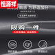恒源祥（HYX）莫代尔睡衣男夏季短袖大码薄款2025新款冰丝春秋款男士家居服套装 特价品牌冰丝官方店旗舰12027 L 【适合体重100-130斤 凉感亲