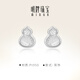 Ming brand jewelry platinum Pt950 platinum flash gourd earrings earrings gift for women BFH0091 platinum earrings about 1.64 grams