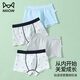 Catman children's underwear type A growth period boys' boxer briefs cotton youth shorts striped boat 175