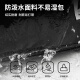 回力旅行包男大容量短途出差行李包轻便手提斜挎单肩包干湿分离健身包 黑色【升级7仓大容量收纳】