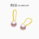Chao Acer to Jane Yellow 18K Gold Freshwater Pearl Earrings Women's Gold Earrings Light Luxury French Style Gift for Girlfriend's Birthday, One Pair