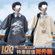 荣西图（RONGXITU）春季短袖恤男港风潮牌半袖宽松潮流百搭青少年上衣体恤男显瘦 D702深灰色+D208白色 M 建议80-105斤