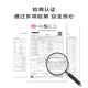 安德玛速干短袖T恤男夏季轻薄透气休闲健身运动跑步上衣半袖